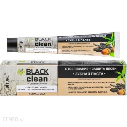 i-belita-vitex-black-clean-pasta-do-zebow-perfect-whitening-85ml.jpg