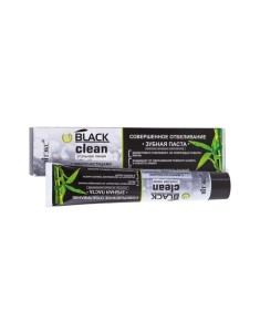 Pasta do zębów czarna WYBIELAJĄCA z mikrocząsteczkami węgla aktywnego 