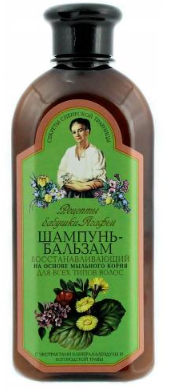 Szampon-balsam regenerujący do wszystkich typów włosów..PNG