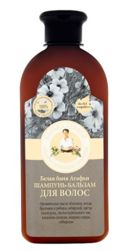 Szapmon- balsam do włosów biała bania Agafii.PNG